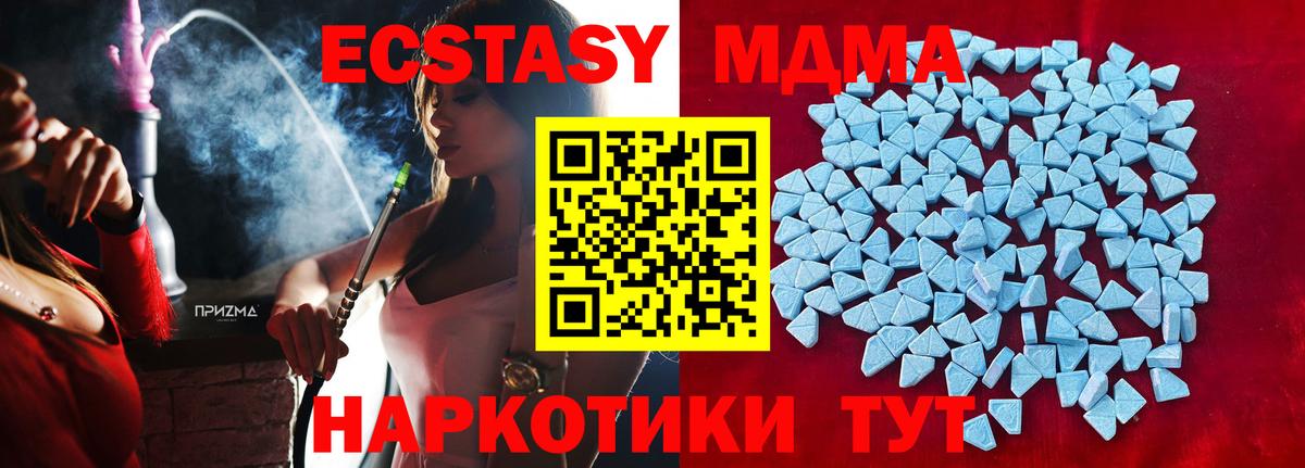 А ПВП Курск