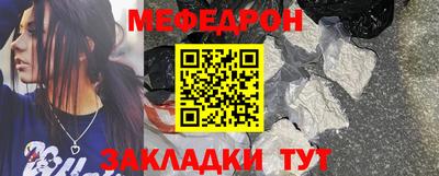дурь Обь