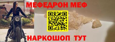 МДМА Нягань