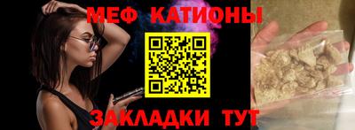 дурь Обь