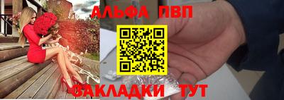 МДМА Нягань