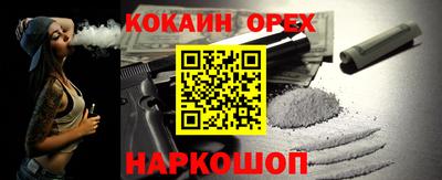 ECSTASY Обнинск