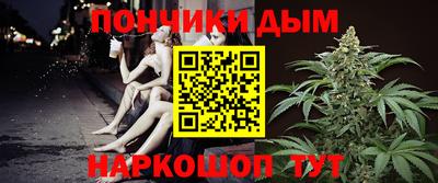 МДМА Нягань