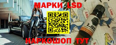 дурь Обь