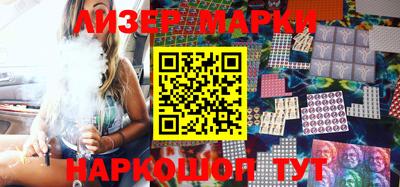 дурь Обь