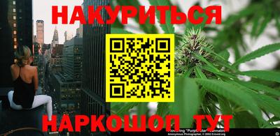 дурь Обь