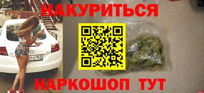дурь Обь