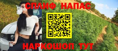 МДМА Нягань