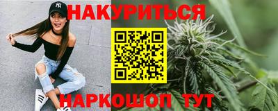 МДМА Нягань