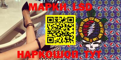 ECSTASY Обнинск
