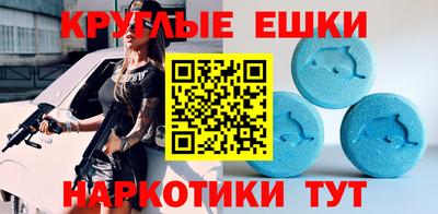 МДМА Нягань