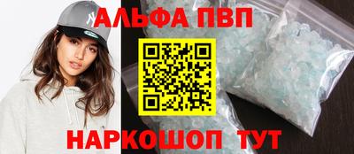 ECSTASY Обнинск