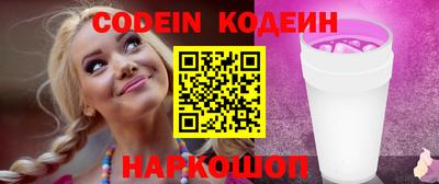 МДМА Нягань