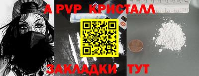ECSTASY Обнинск