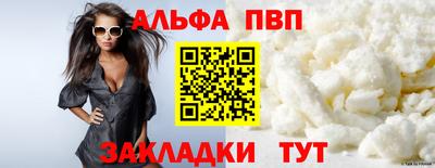 ECSTASY Обнинск