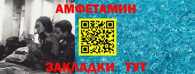 МДМА Нягань