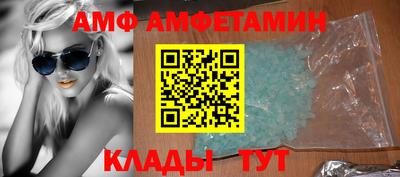 МДМА Нягань