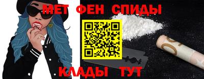 ECSTASY Обнинск
