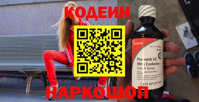 дурь Обь