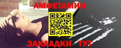 дурь Обь
