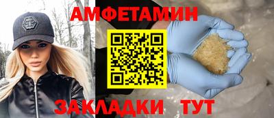 ECSTASY Обнинск