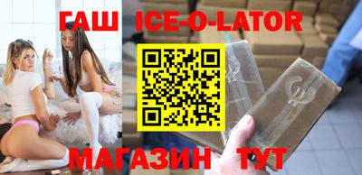 ECSTASY Обнинск