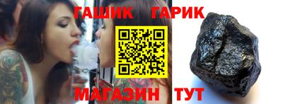 дурь Обь