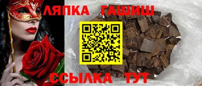 дурь Обь