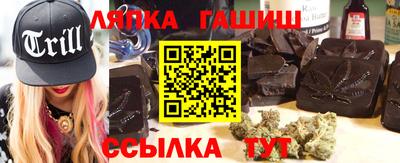 МДМА Нягань