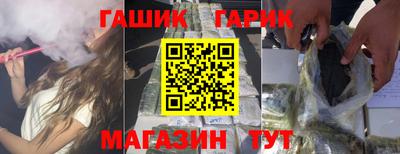 дурь Обь