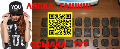 МДМА Нягань