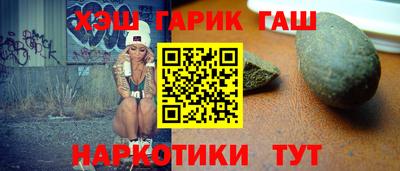 дурь Обь