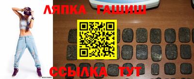 ECSTASY Обнинск
