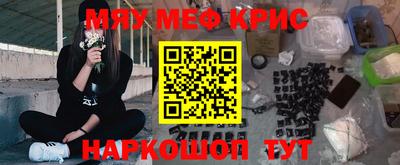 ECSTASY Обнинск