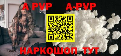 дурь Обь