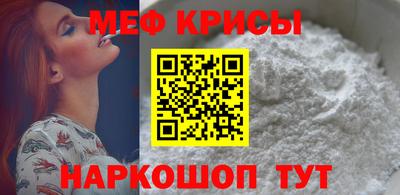 МДМА Нягань